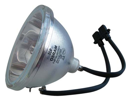 Lampada speciale OSRAM P-VIP 100-120/1.0 E23H per uso professionale