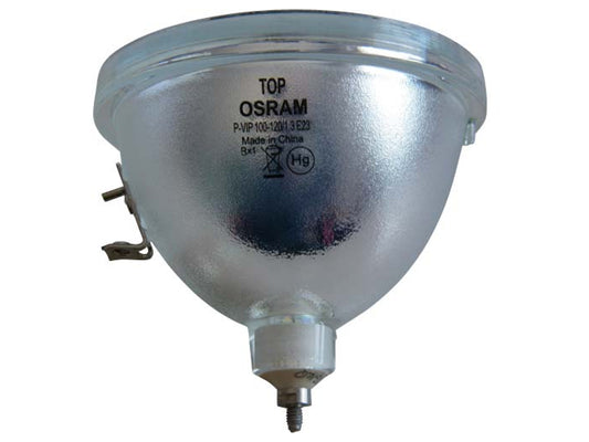 Lampada speciale OSRAM P-VIP 100-120/1.3 E23 per uso professionale